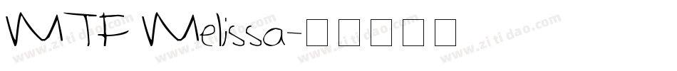 MTF Melissa字体转换
